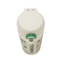 Starbucks Japan 25th: Handy Stainless Bottle 500ml Home, Hype Sugoi Mart   