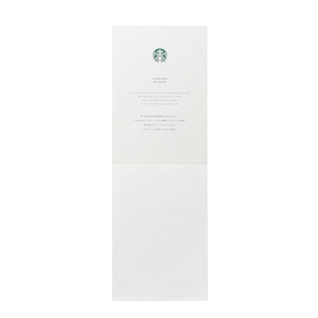 Starbucks Spring 2022: Notepad (Orange) Home Sugoi Mart
