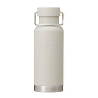 Starbucks: Matte Beige Stainless Bottle With Handle Lid (473ml) Home Sugoi Mart