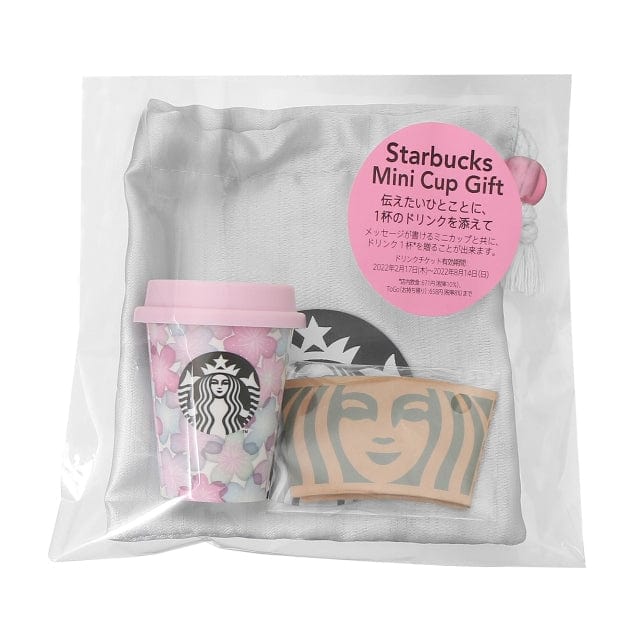 Starbucks Sakura 2022: Mini Cup Gift Home Sugoi Mart