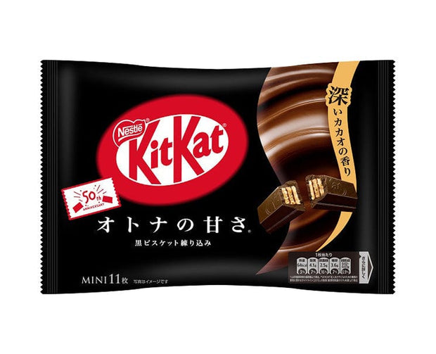 sweetnessforadut ltsdarkchocokitkat