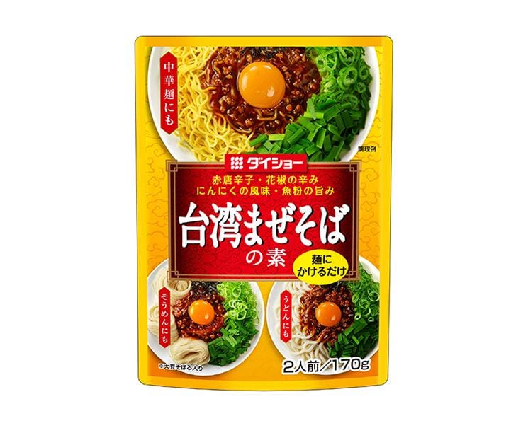 Taiwan Mix Soba Sauce Food and Drink Sugoi Mart