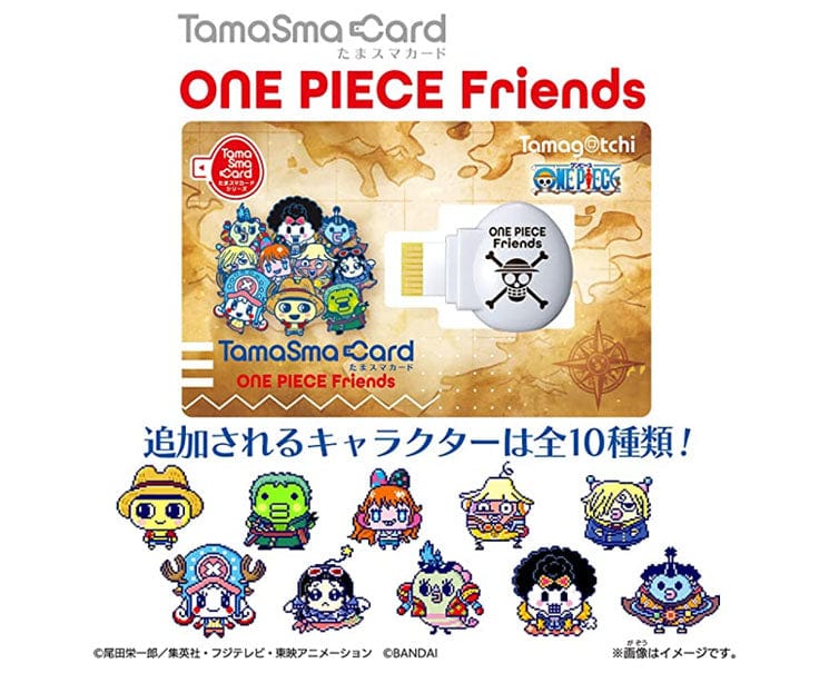 Tamagotchi Smart Card One Piece Friends