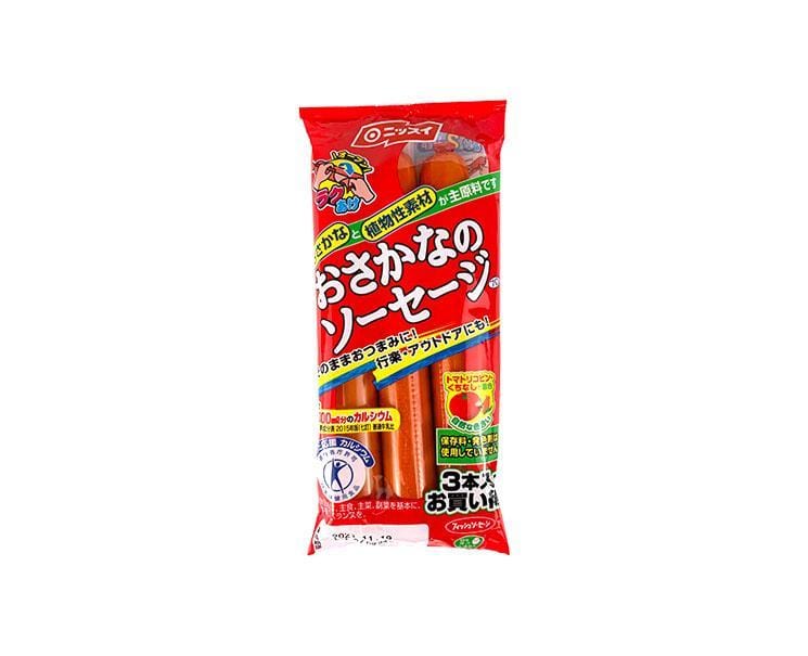 Instant Tomato Fish Sausages Candy and Snacks Sugoi Mart