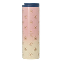 Starbucks Reserve Tokyo Roastery: Sakura 2021 Tumbler Home, Hype Sugoi Mart   