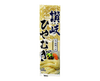 Sanuki Cold Wheat Noodles Food and Drink Japan Crate Store