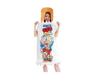 Umaibo Cheese Costume Home Sugoi Mart