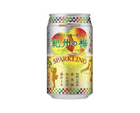 Pokka Sapporo: Kishu Ume Sparkling Food and Drink Sugoi Mart