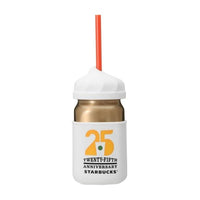 Starbucks Japan 25th: Whip Cream Jar Tumbler 473ml Home, Hype Sugoi Mart   
