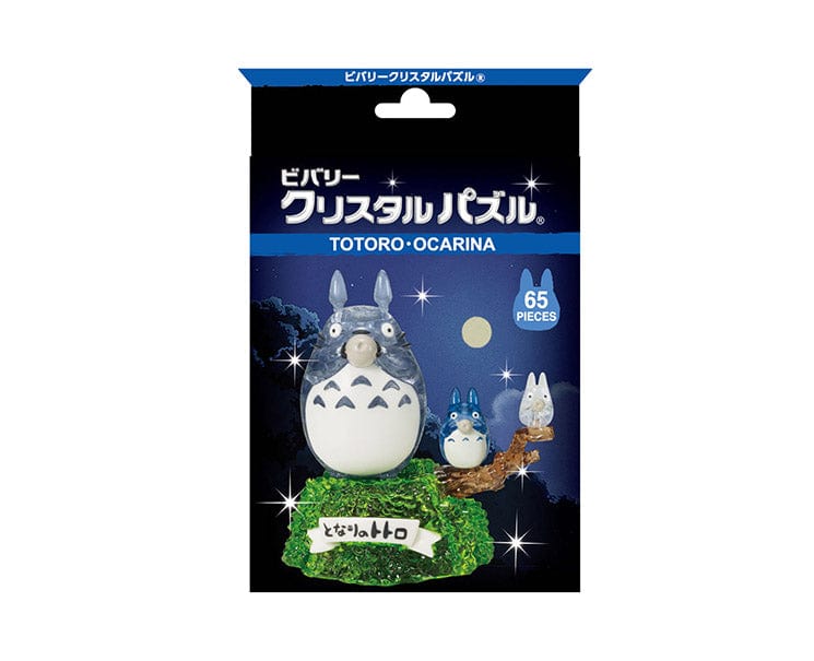 My Neighbor Totoro Crystal Puzzle: Ocarina — Sugoi Mart – Sugoi 