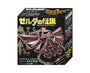 Legend Of Zelda Hyrule Crest Puzzle thumbnail 1