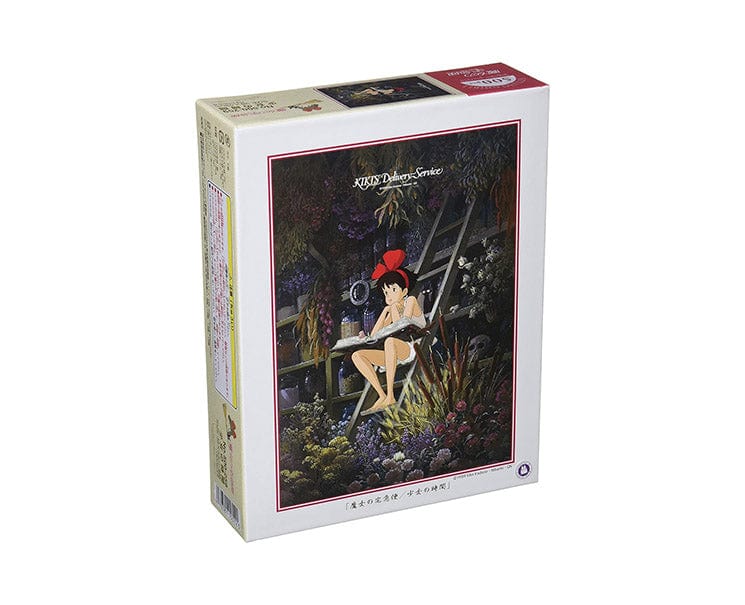 Kiki's Delivery Service Jigsaw Puzzle: Girl's Time