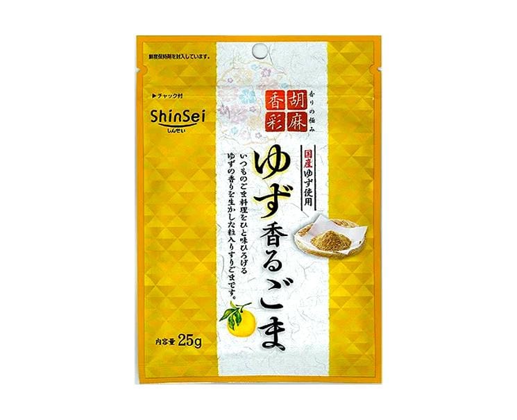 Yuzu Sesame Sauce Food and Drink Sugoi Mart